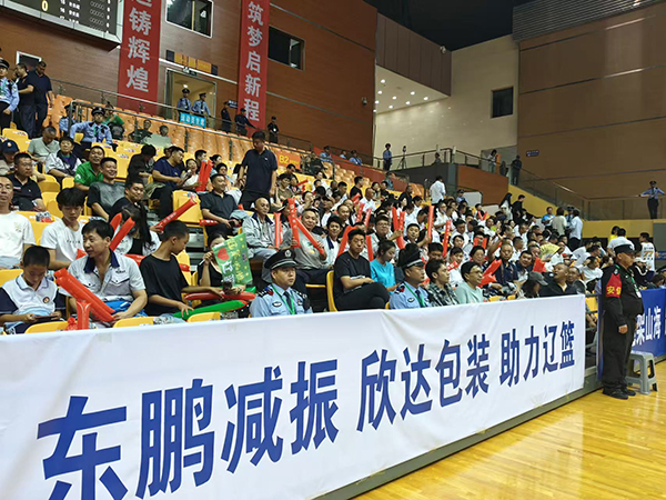 Dongpeng Suspension boost Liaoning Bastketball Team